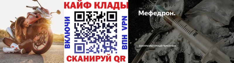 Купить наркотики сайты Воскресенск Cocaine  mega зеркало  МАРИХУАНА 
