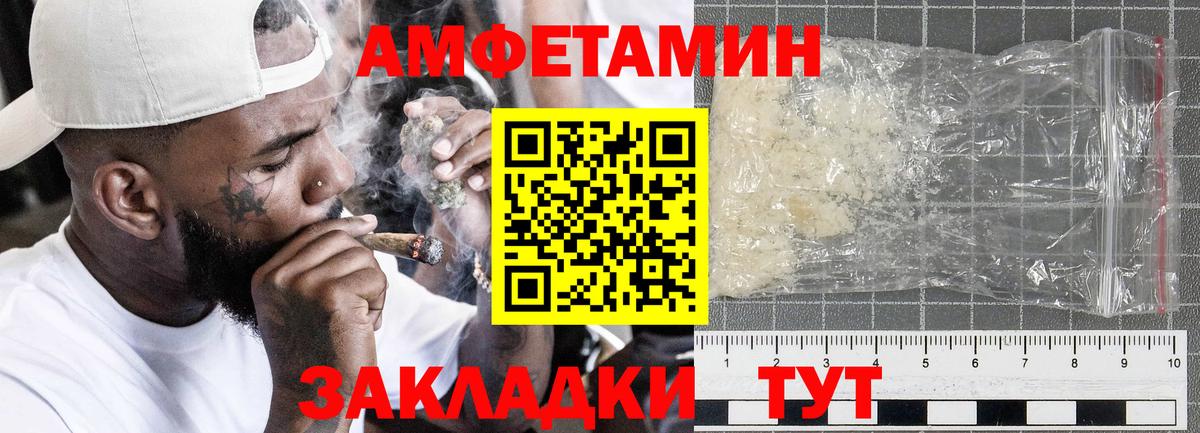 Воскресенск  Cocaine  Вход с VPN  Марихуана  МЕФ   Мефедрон  ГАШИШ 