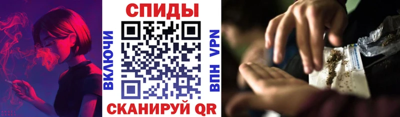 купить сайты ссылка на мегу ONION БУТИРАТ жидкий экстази Воскресенск