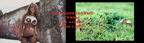 соль курить ск Белоозёрский