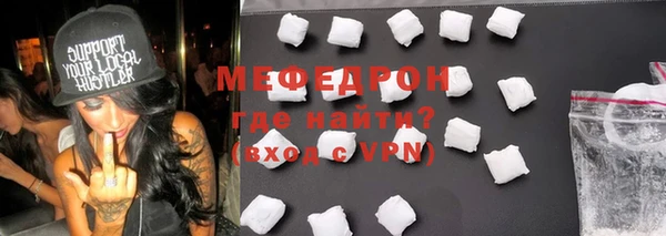 соль курить ск Белоозёрский