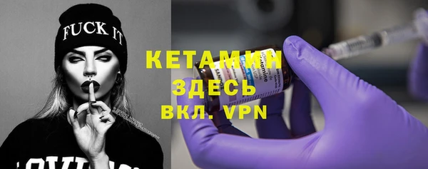 соль курить ск Белоозёрский