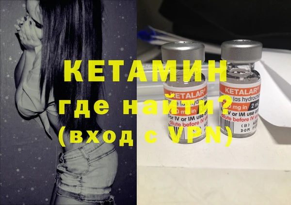 соль курить ск Белоозёрский