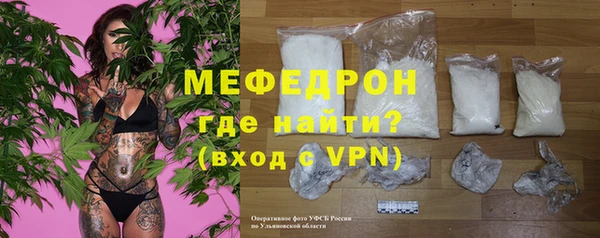 соль курить ск Белоозёрский
