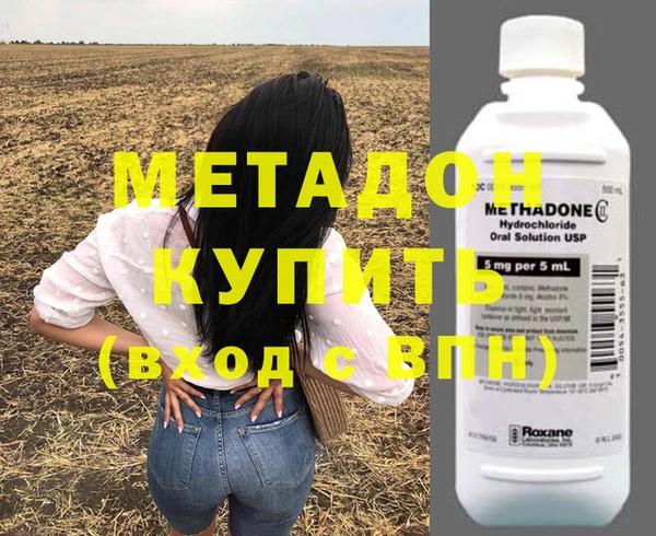 соль курить ск Белоозёрский