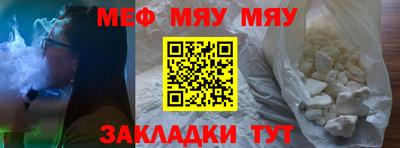 героин Балаково