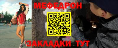 героин Балаково