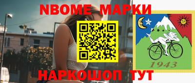 героин Балаково