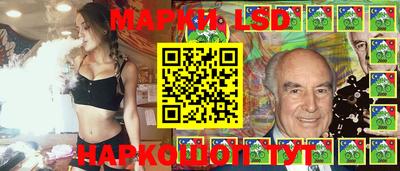 героин Балаково