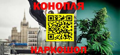 наркотики Балахна