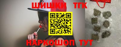героин Балаково