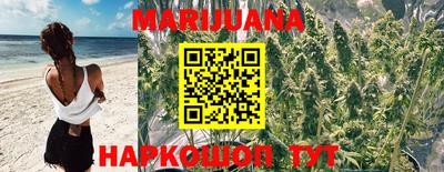 наркотики Балахна