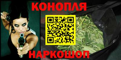 наркотики Балахна