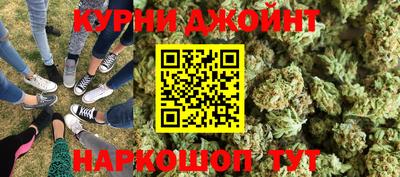 героин Балаково
