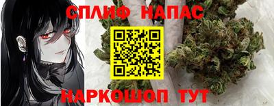 героин Балаково