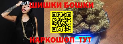 наркотики Балахна