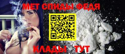 бутират Балашиха