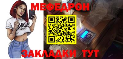 героин Балаково
